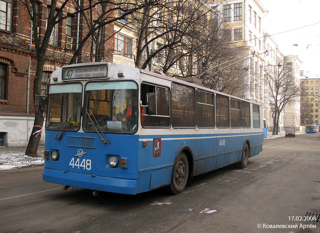 Москва, ЗиУ-682Г-016  [Г0М] № 4448