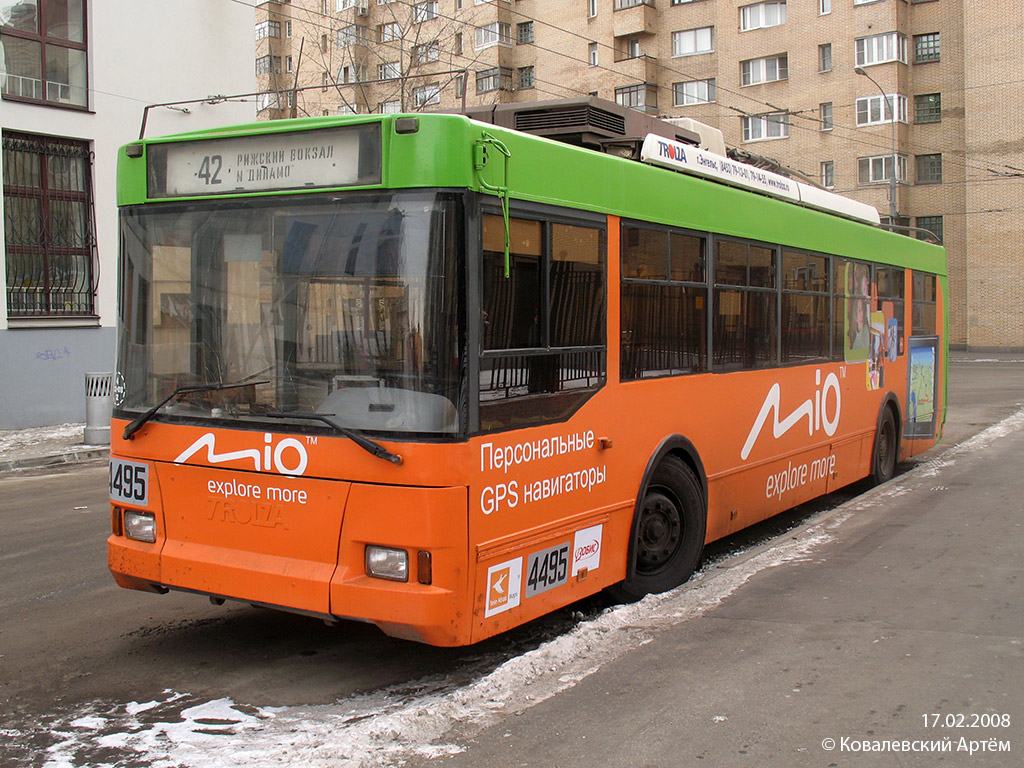 Москва, Тролза-5275.05 «Оптима» № 4495