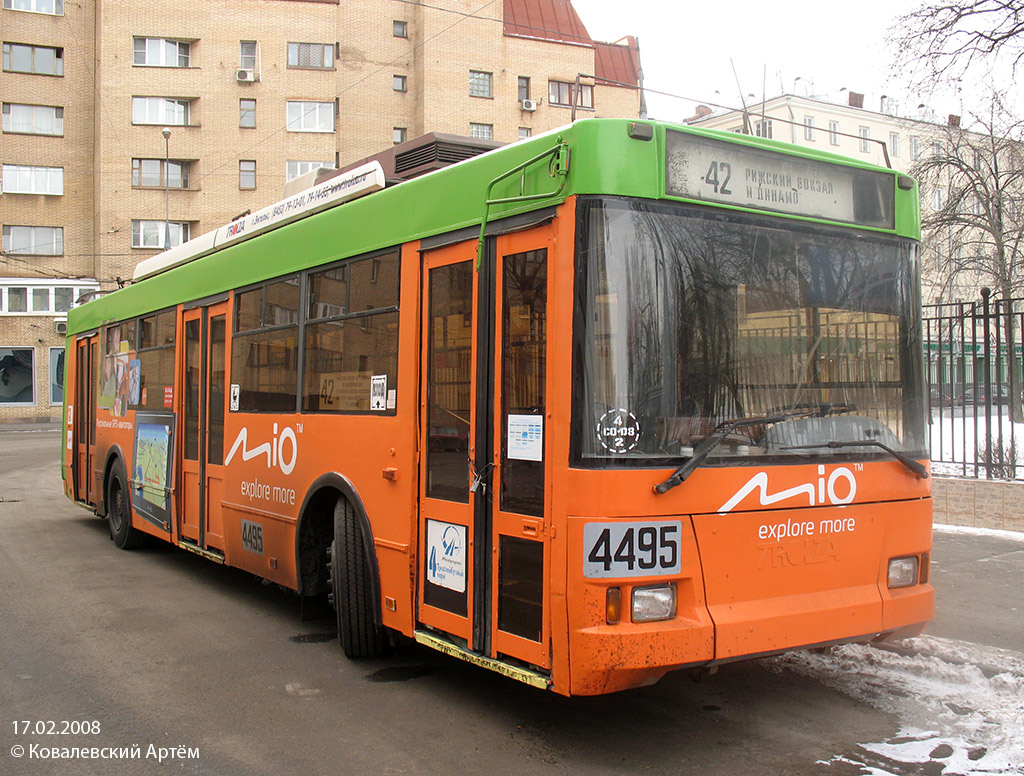 Москва, Тролза-5275.05 «Оптима» № 4495