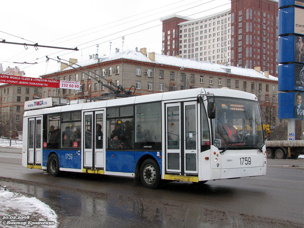 Москва, Тролза-5265.00 «Мегаполис» № 1759