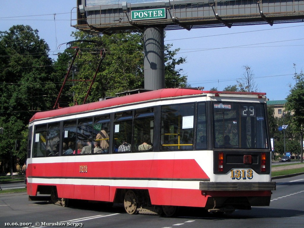 Sankt Petersburg, 71-134A (LM-99AVN) Nr. 1313
