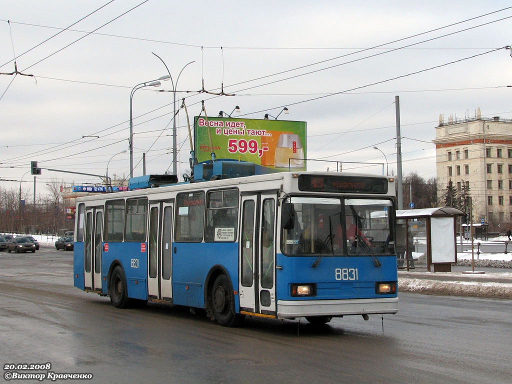 Moskva, BKM 20101 č. 8831