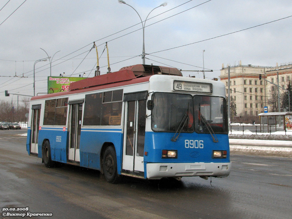 Москва, БТЗ-52761Р № 8906 Москва, БТЗ-52761Р № 8906