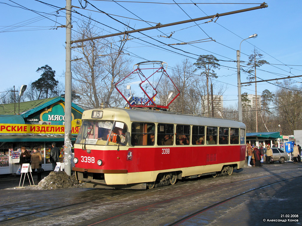 Москва, МТТЧ № 3398