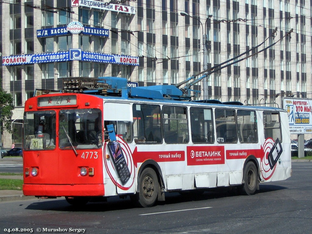Санкт-Петербург, ЗиУ-682В [В00] № 4773