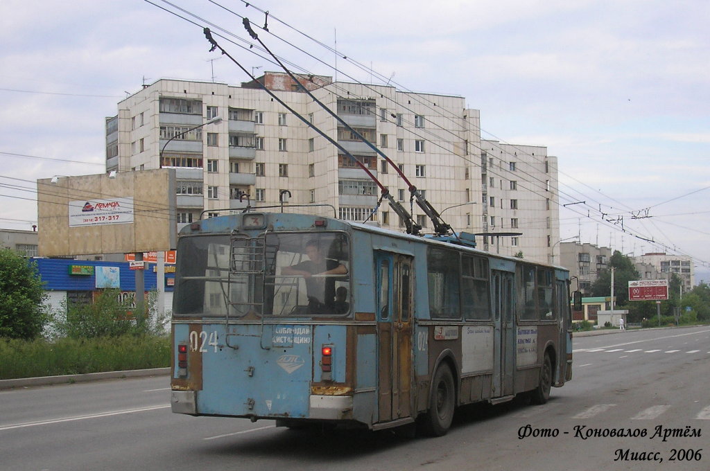 Миасс, ЗиУ-682Г [Г00] № 024