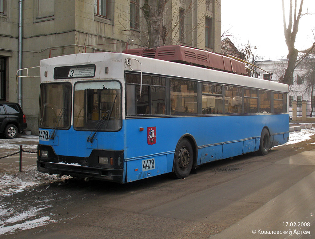 Maskava, Trolza-5275.00 № 4478