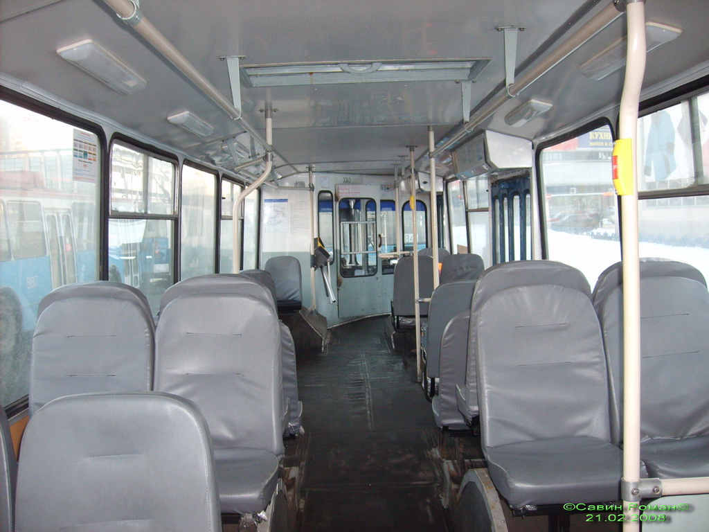 Москва, ЗиУ-682ГМ1 (с широкой передней дверью) № 3367