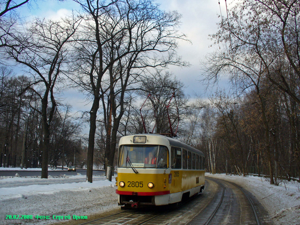 Москва, Tatra T3SU № 2805
