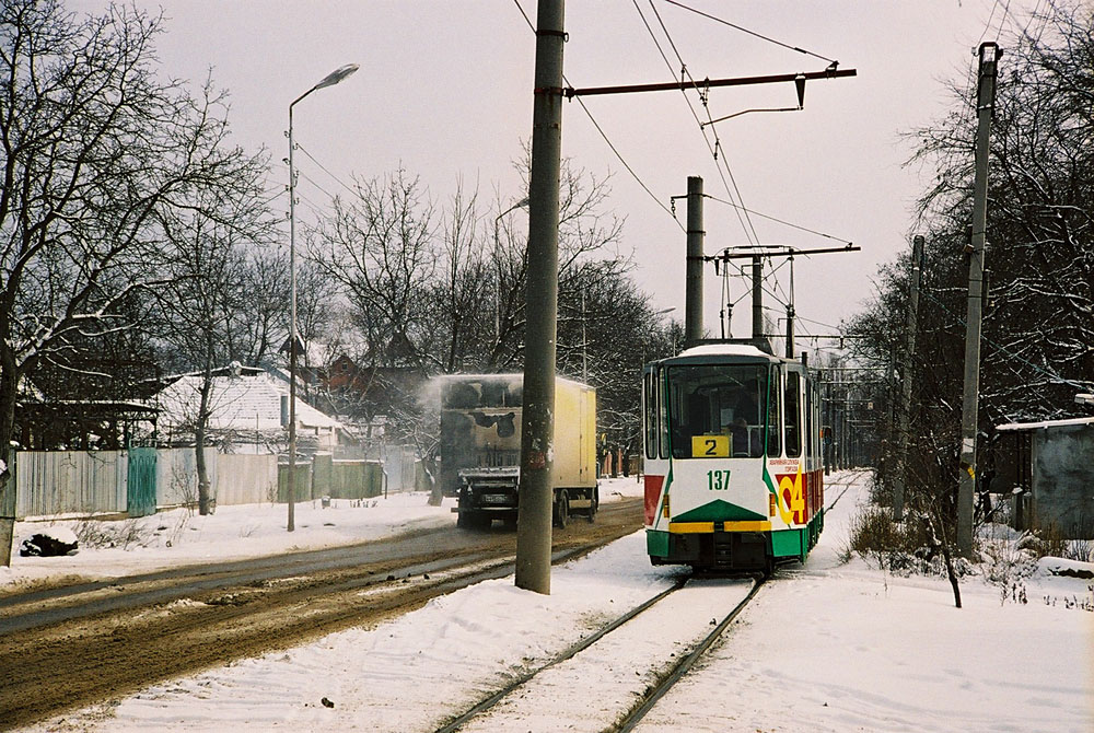 Пятигорск, Tatra KT4SU № 137