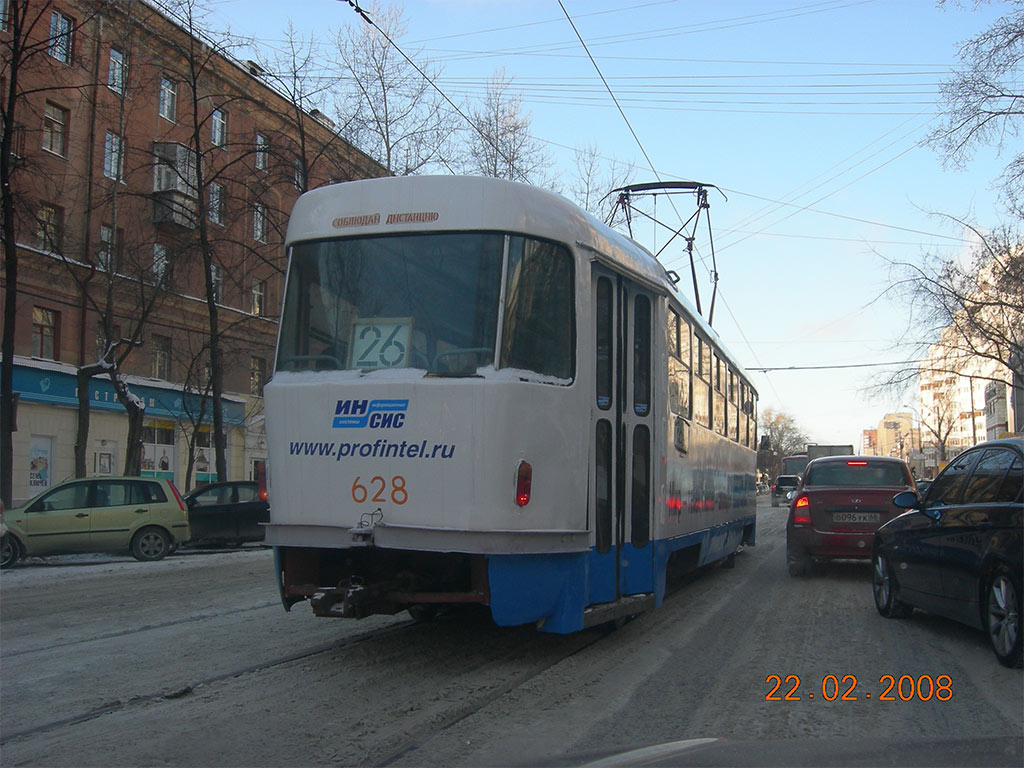 Екатеринбург, Tatra T3SU (двухдверная) № 628