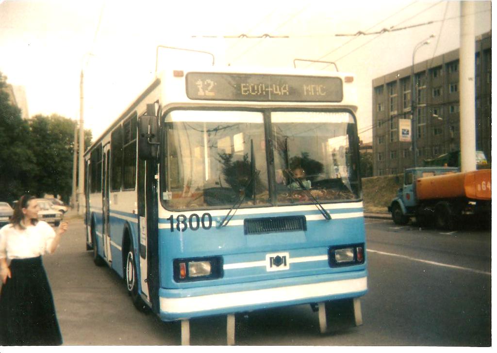 Москва, БКМ 201 № 1800