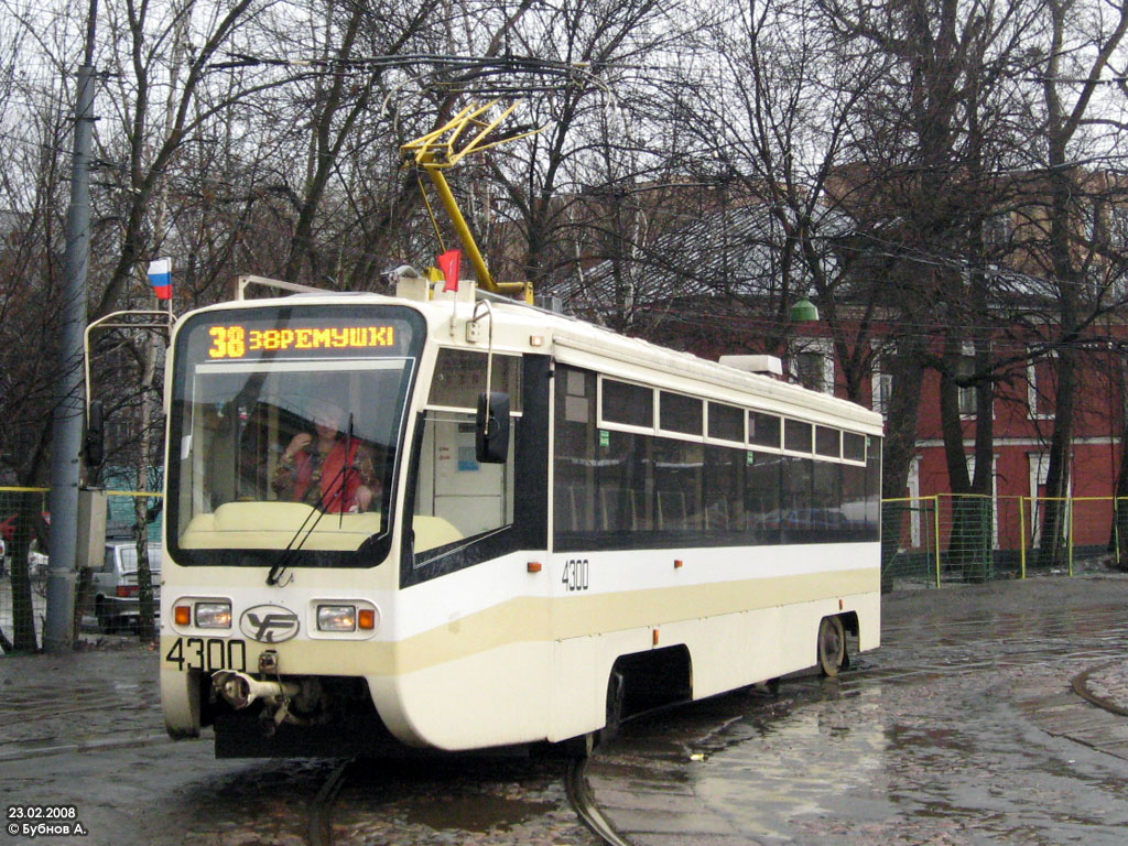 Москва, 71-619АС № 4300