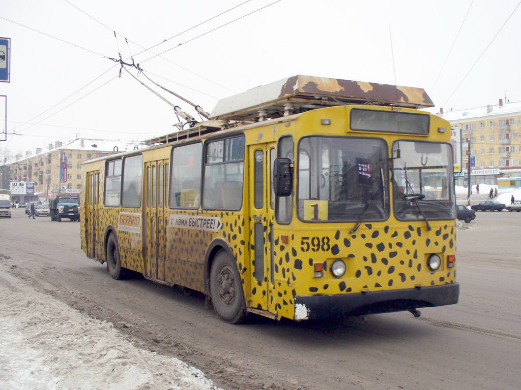 Киров, ЗиУ-682 КР Иваново № 598