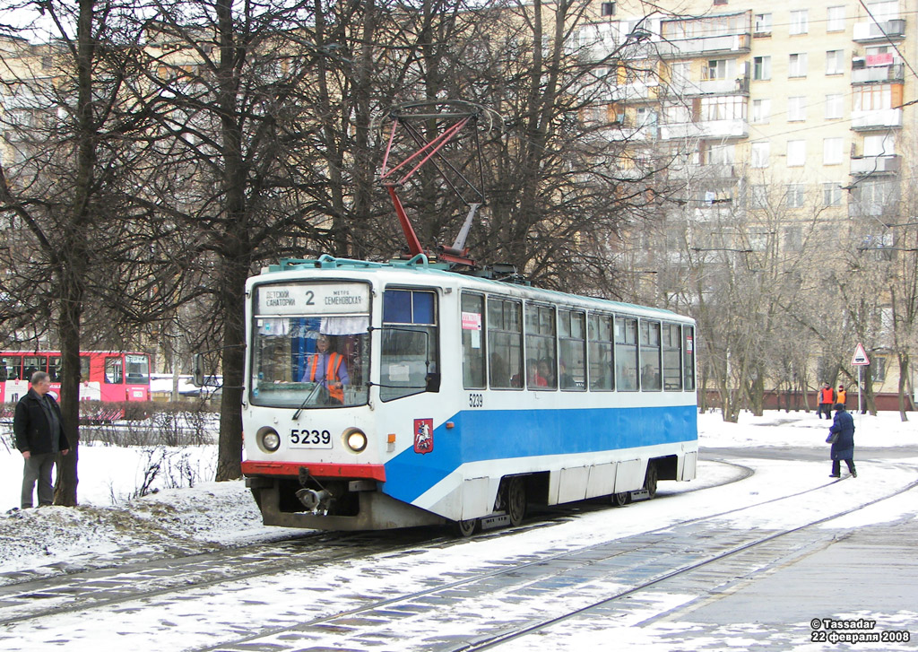 Москва, 71-608КМ № 5239