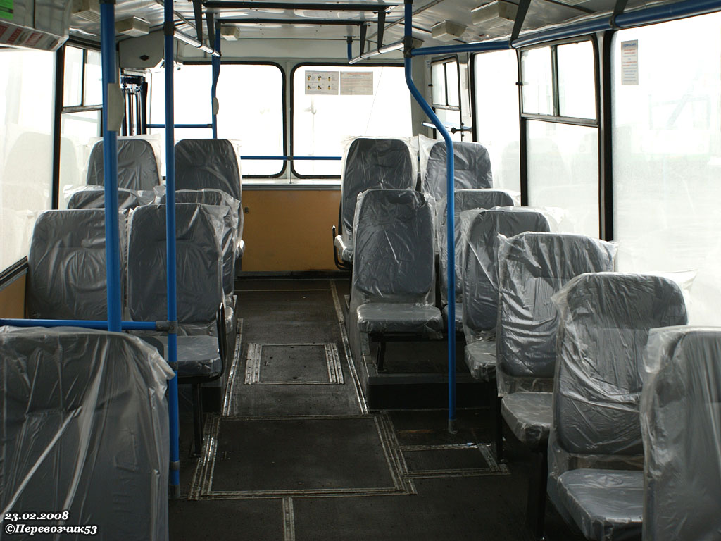 Масква, ЗиУ-682ГМ1 (с широкой передней дверью) № 7825
