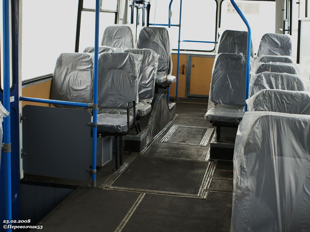Москва, ЗиУ-682ГМ1 (с широкой передней дверью) № 7825