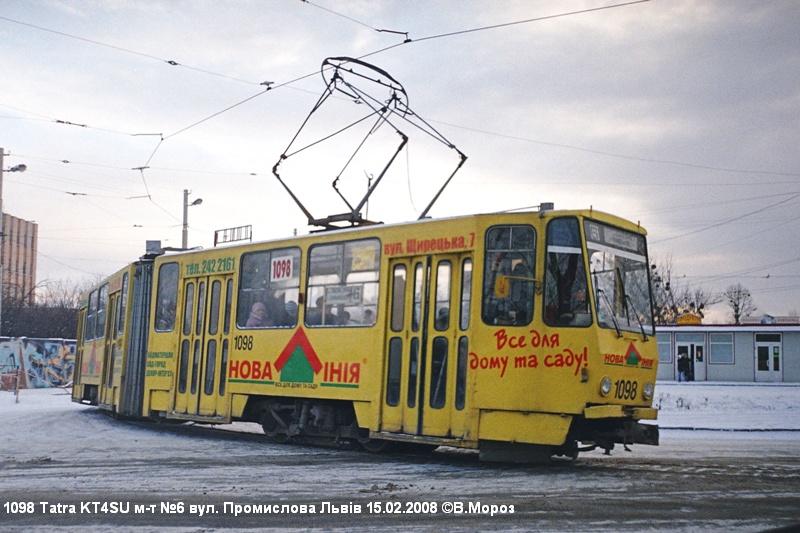 Львов, Tatra KT4SU № 1098