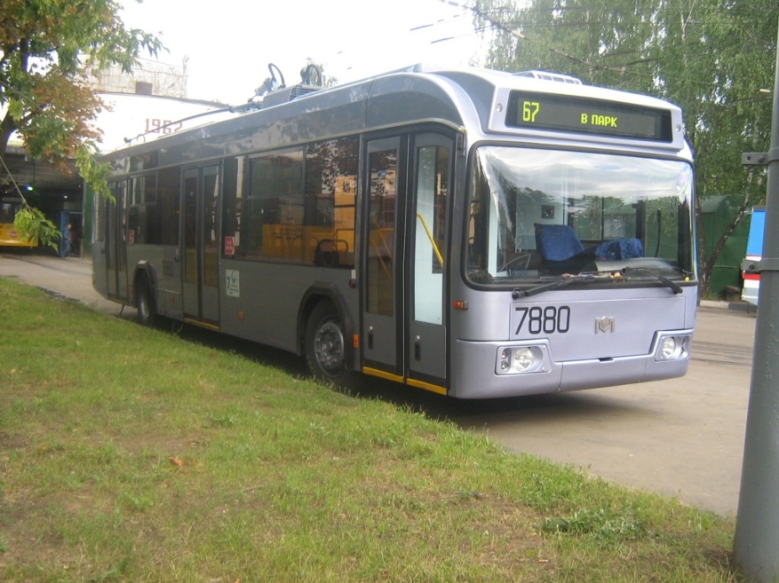 Moscow, BKM 321 № 7880