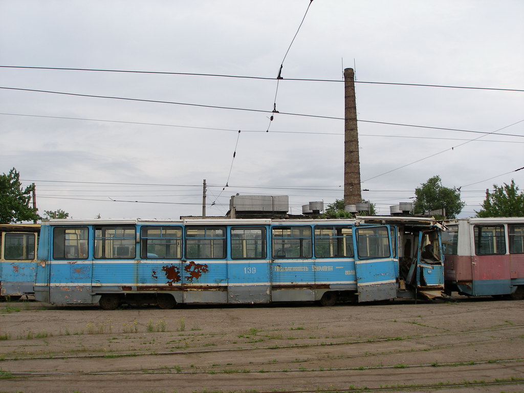 康斯坦丁諾夫卡, 71-605 (KTM-5M3) # 139