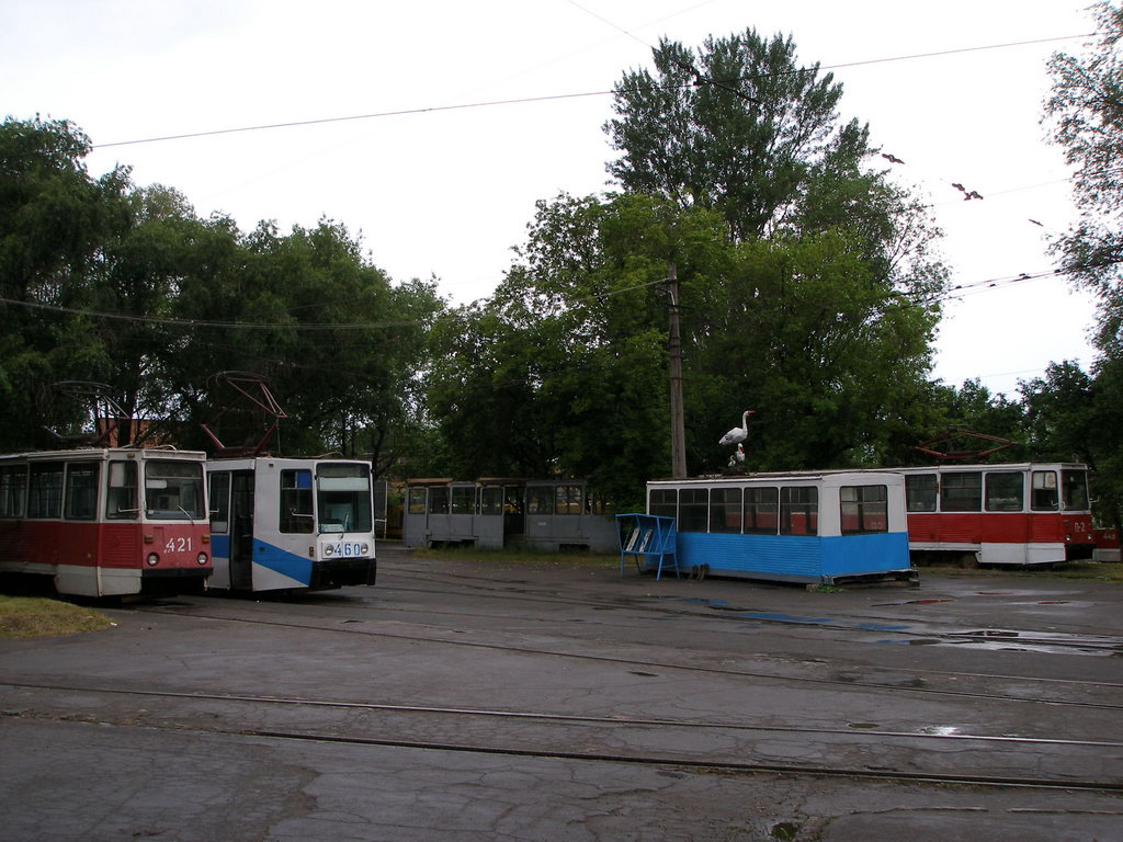 Krivoi Roh — Miscellaneous photos