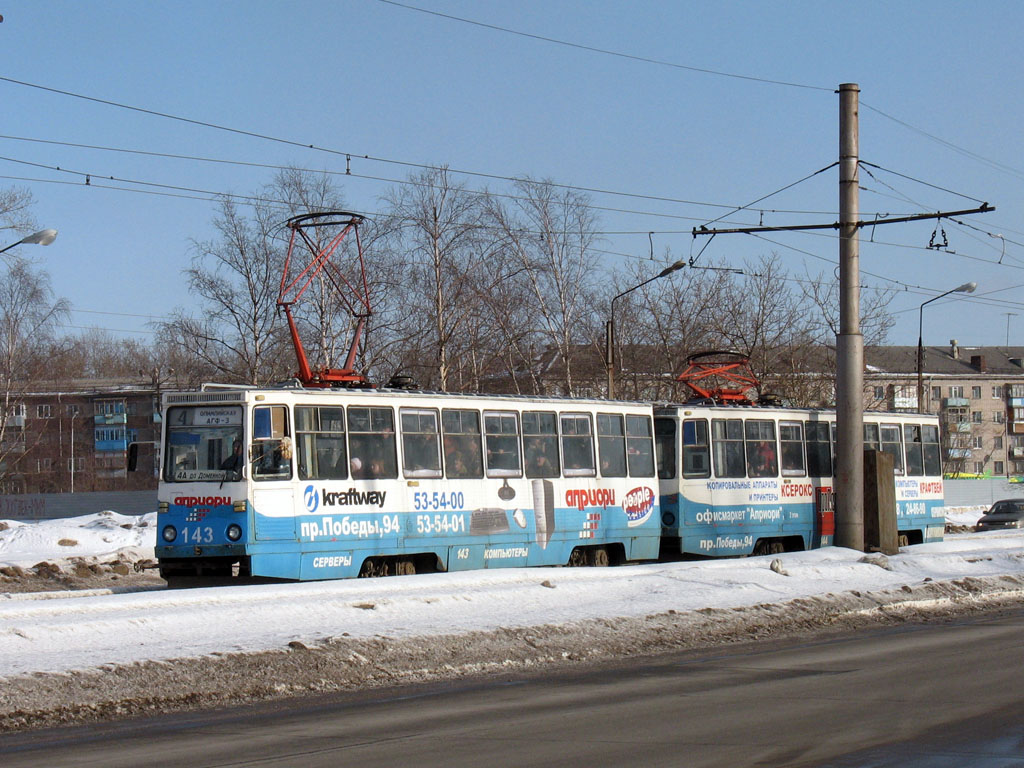 Cserepovec, 71-605A — 143