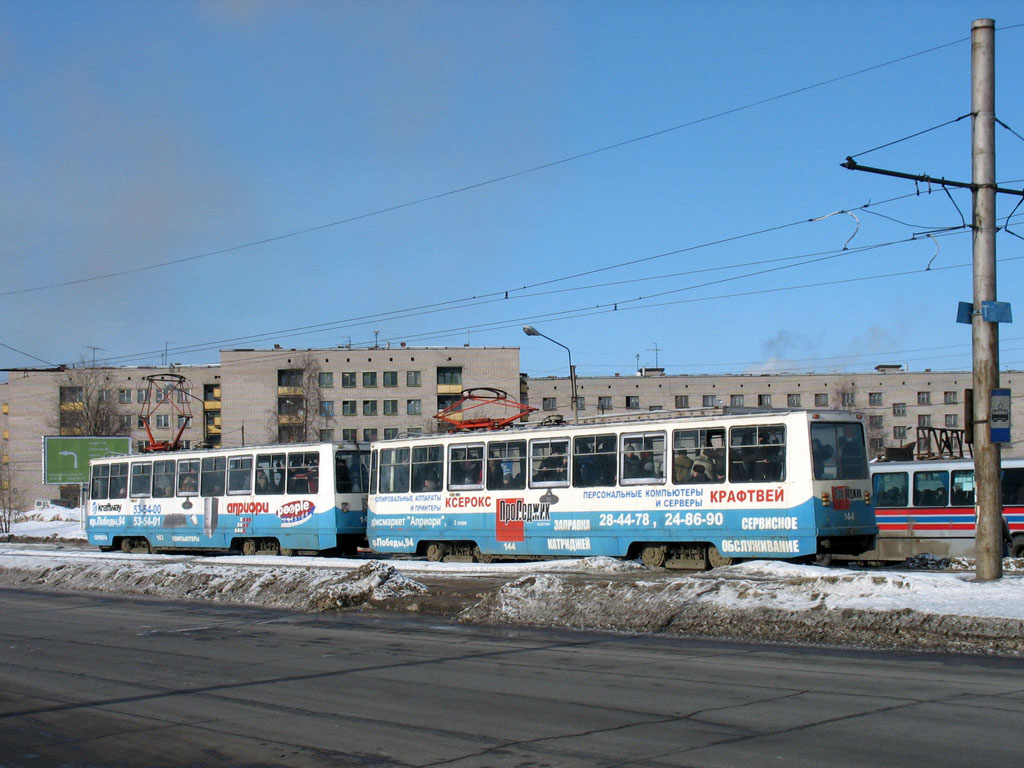 Череповец, 71-605А № 144