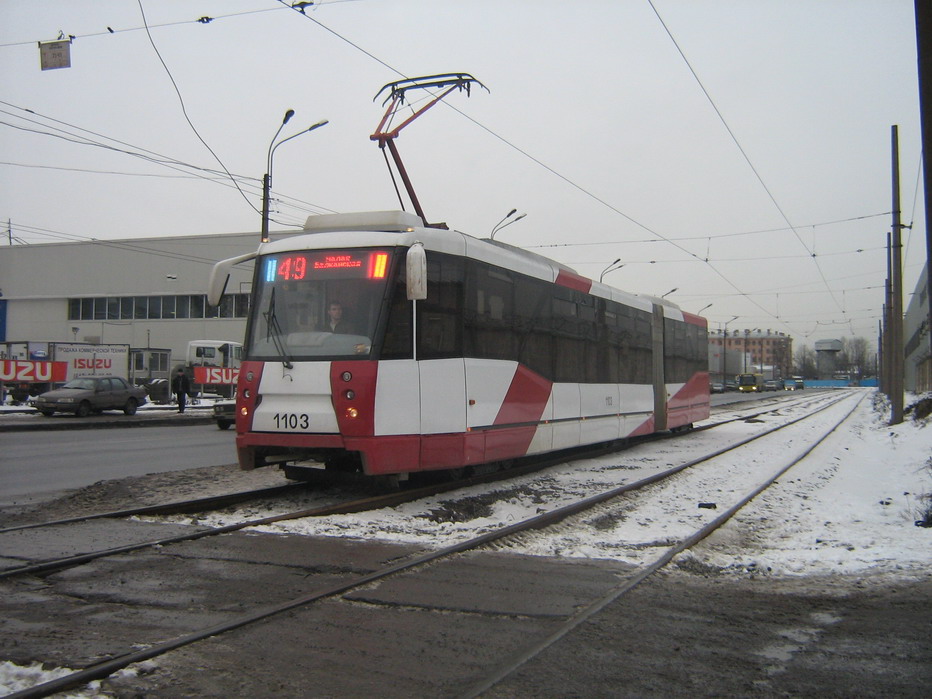 Санкт-Петербург, 71-152 (ЛВС-2005) № 1103
