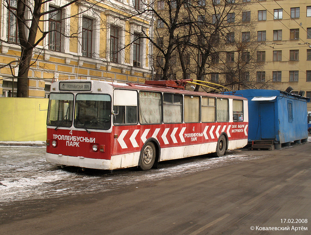 Москва, ЗиУ-682Г [Г00] № б/н