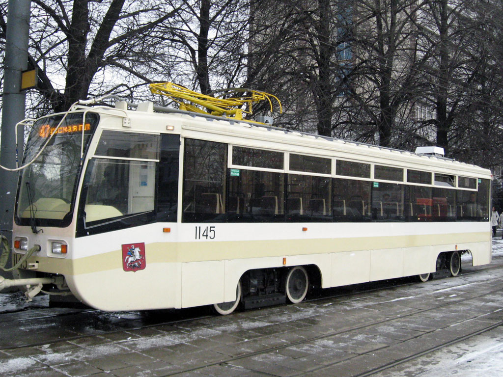 Москва, 71-619А № 1145 Москва, 71-619А № 1145