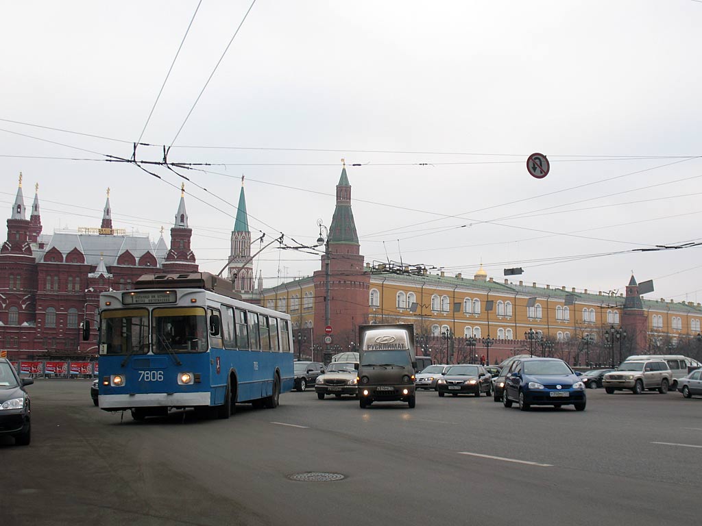 Москва, ЗиУ-682ГМ1 № 7806