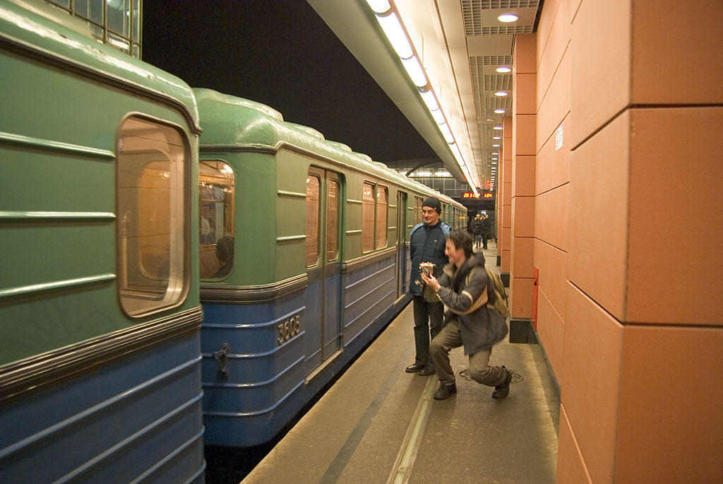 Moscova, E Nr. 3605