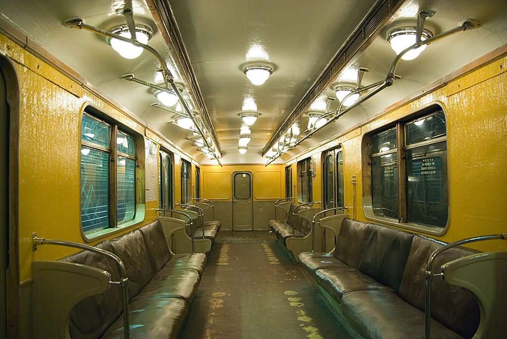 Moscou, E N°. 3605