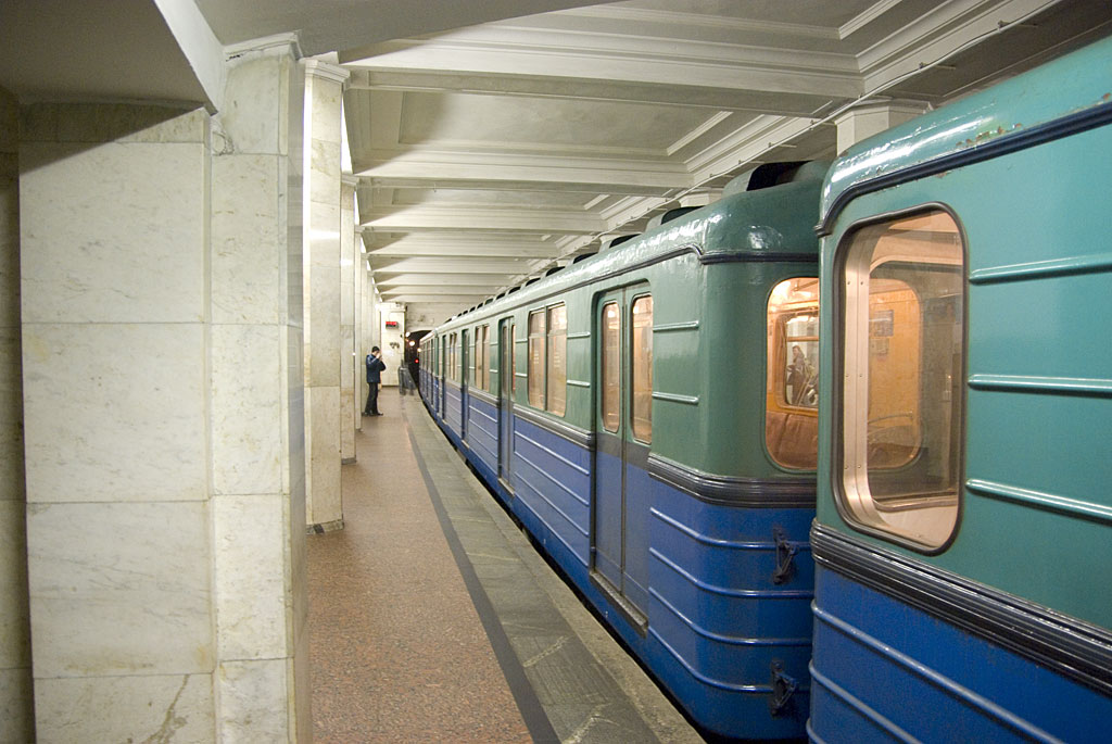 Moscou, E N°. 3605