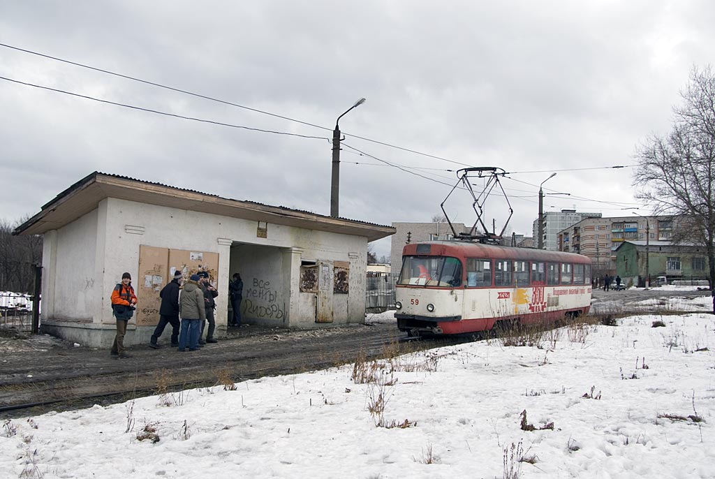 Tula, Tatra T3SU č. 59; Tula — Tram Line to Kosaya Gora