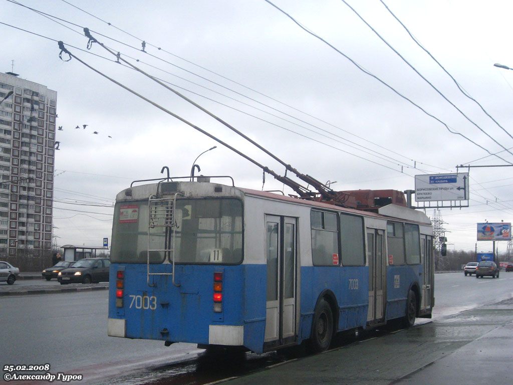 Moscow, MTrZ-6223-0000010 # 7003 Moscow, MTrZ-6223-0000010 # 7003