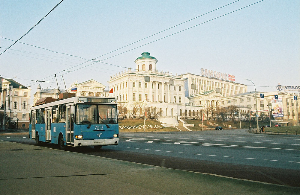 莫斯科, MTrZ-5279-0000010 # 7013