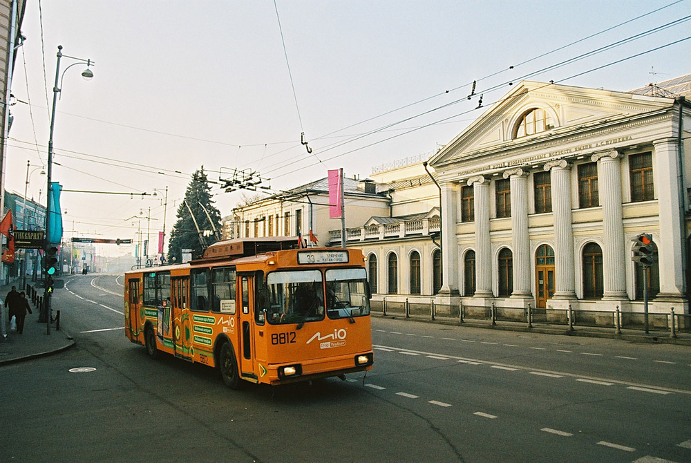 Москва, АКСМ 101ПС № 8812