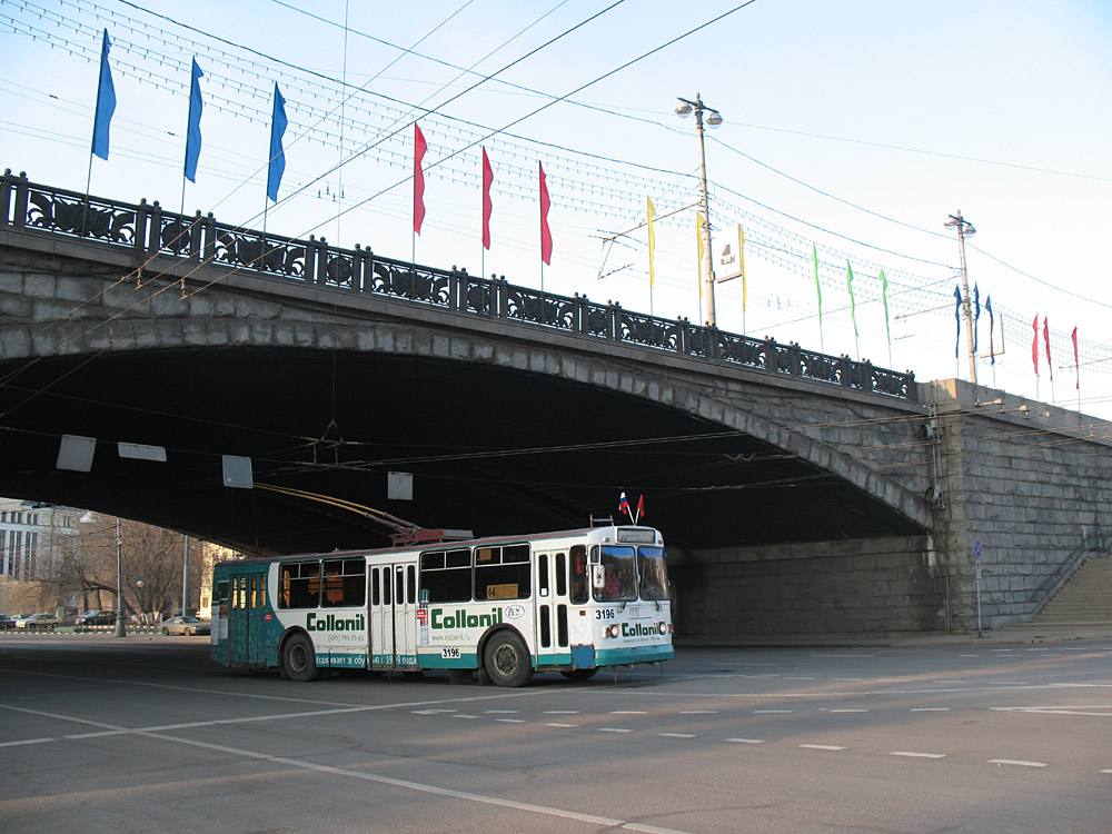 Москва, ЗиУ-682Г-014 [Г0Е] № 3196