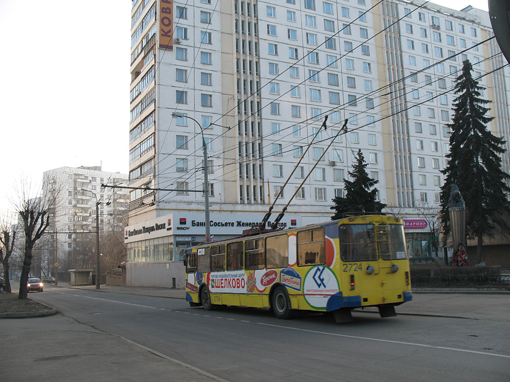 Москва, ЗиУ-682Г-016  [Г0М] № 2724