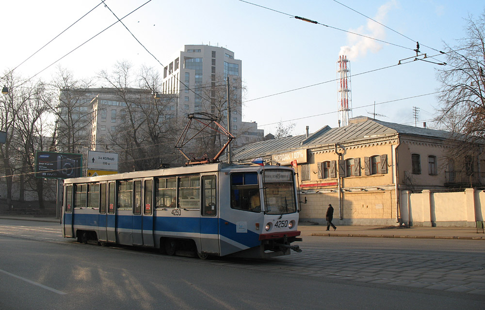 Москва, 71-608КМ № 4250