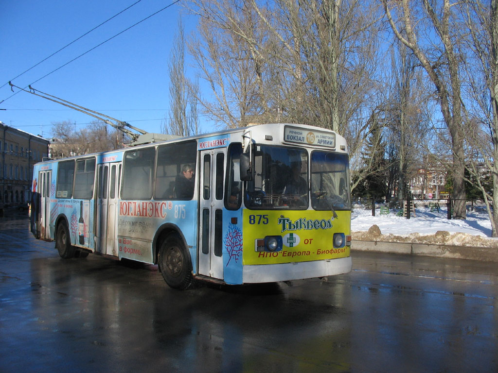 Samara, ZiU-682G [G00] # 875; Samara — Terminus stations and loops (trolleybus)