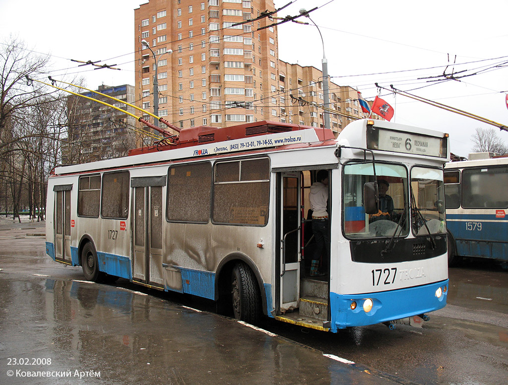 莫斯科, ZiU-682G-016.02 (with double first door) # 1727