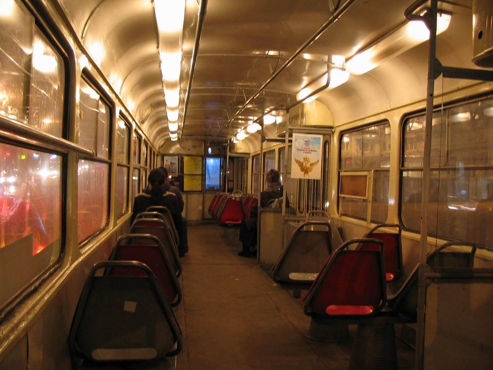 Kaliningrad, Tatra T4D # 524