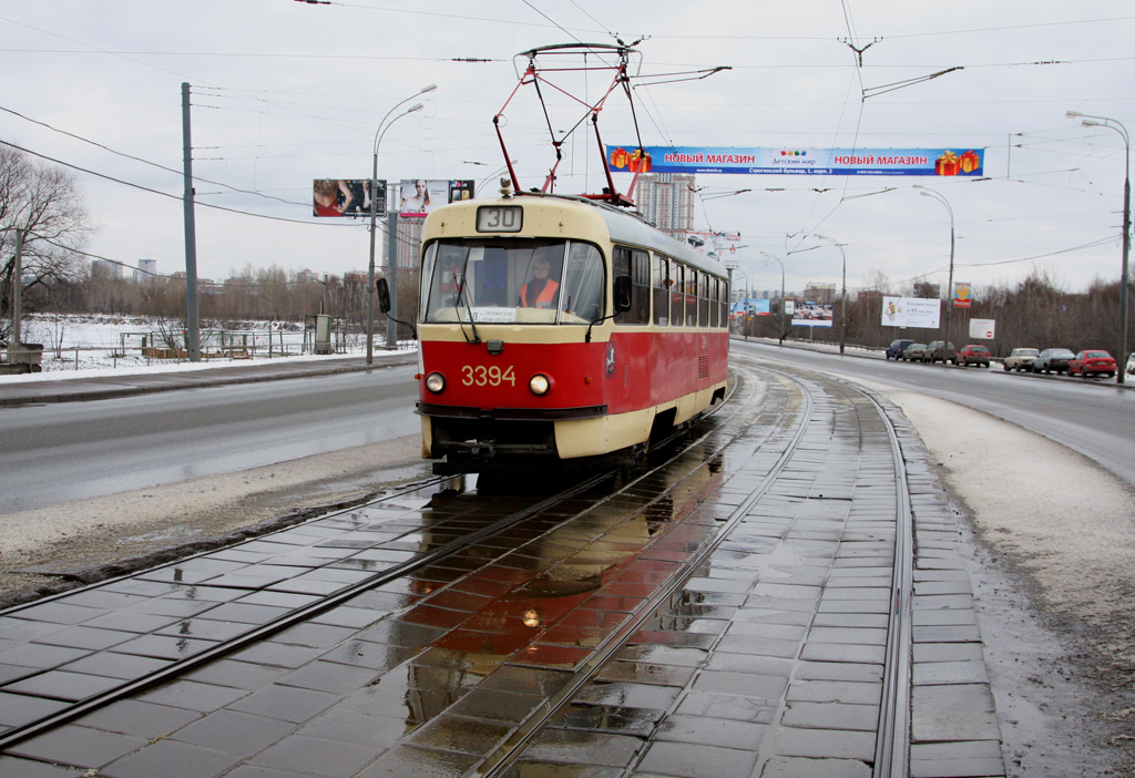 Москва, МТТЧ № 3394