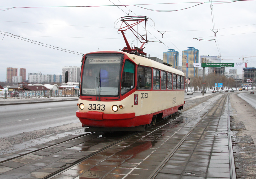 Москва, ТМРП-2 № 3333