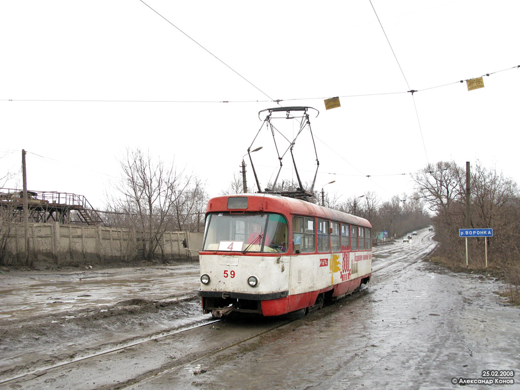Тула, Tatra T3SU № 59; Тула — Трамвайная линия на Косую Гору