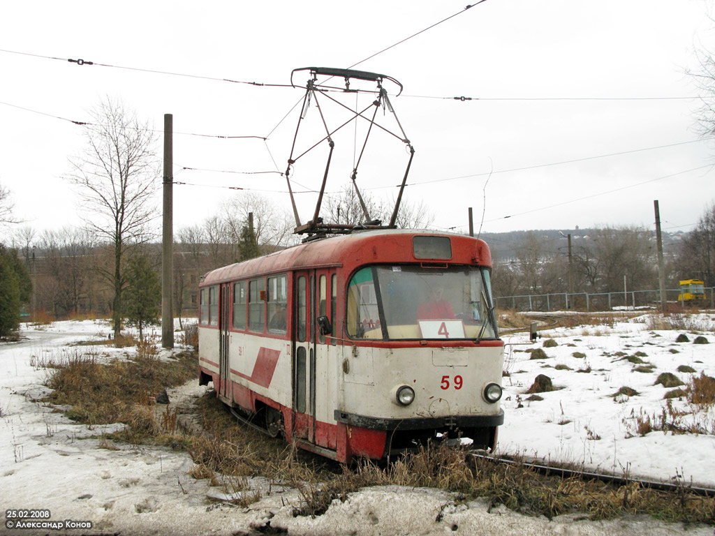 Tula, Tatra T3SU č. 59; Tula — Tram Line to Kosaya Gora