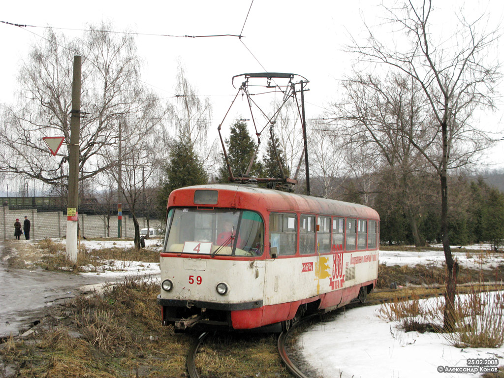 Tula, Tatra T3SU Nr. 59; Tula — Tram Line to Kosaya Gora