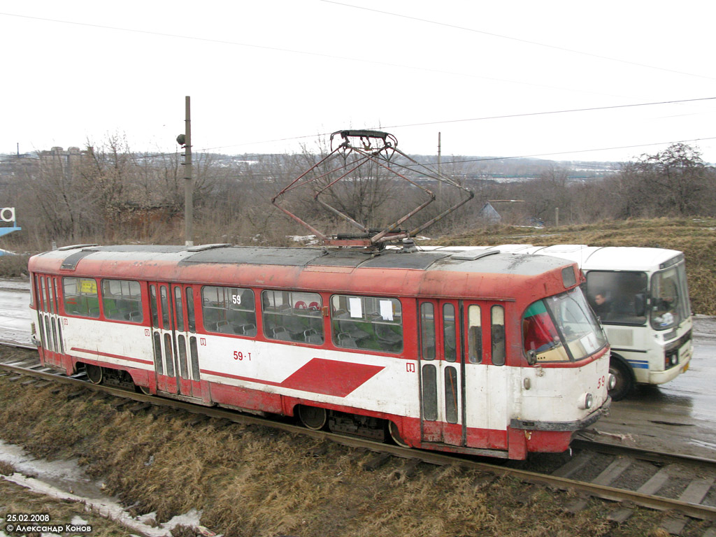 Tula, Tatra T3SU nr. 59; Tula — Tram Line to Kosaya Gora